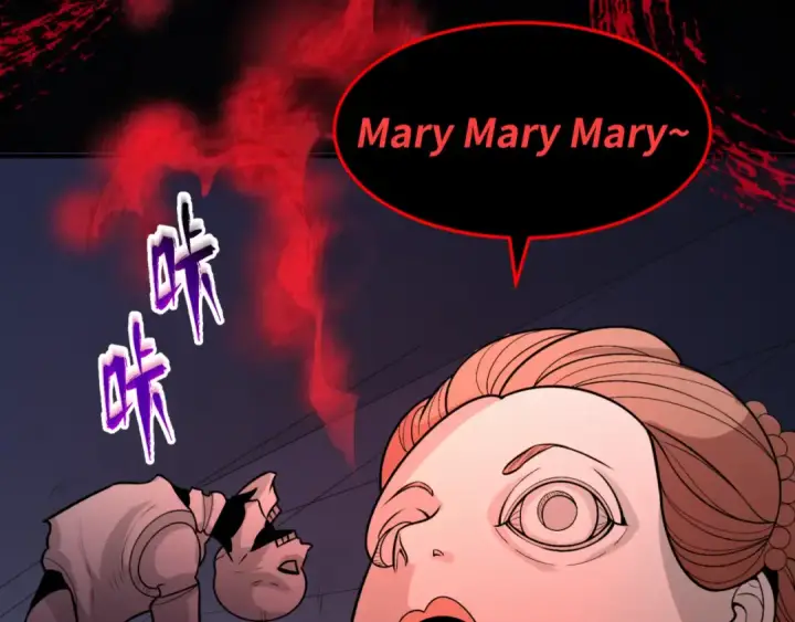 漫画《全球诡异时代》第171话 血腥玛丽！ 第74张图