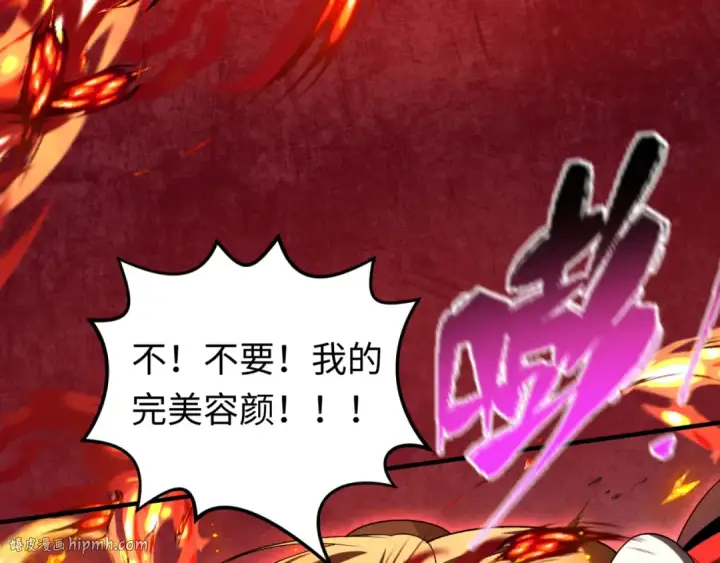 漫画《全球诡异时代》第172话 木偶剧场！第136张图