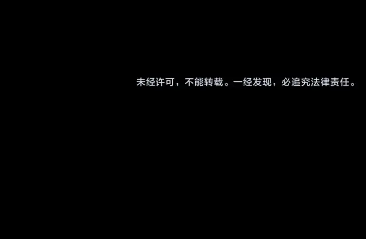 漫画《全球诡异时代》第172话 木偶剧场！第143张图