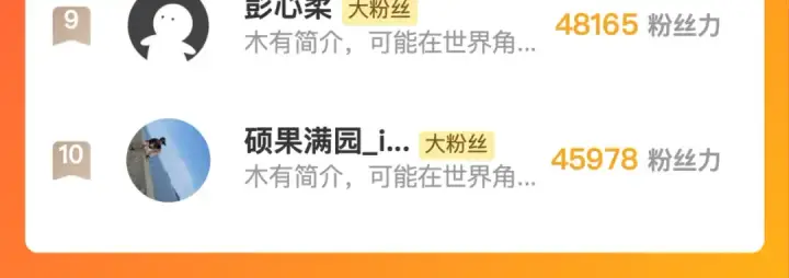 漫画《全球诡异时代》第172话 木偶剧场！第146张图
