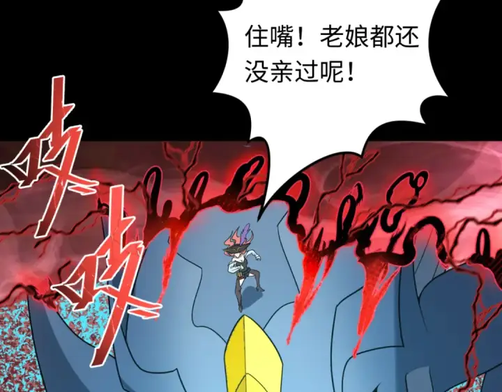 漫画《全球诡异时代》第172话 木偶剧场！第49张图