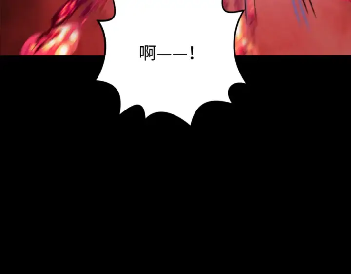 漫画《全球诡异时代》第172话 木偶剧场！第65张图