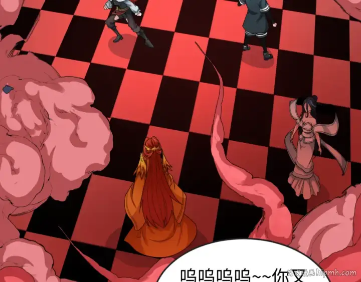 漫画《全球诡异时代》第172话 木偶剧场！第72张图