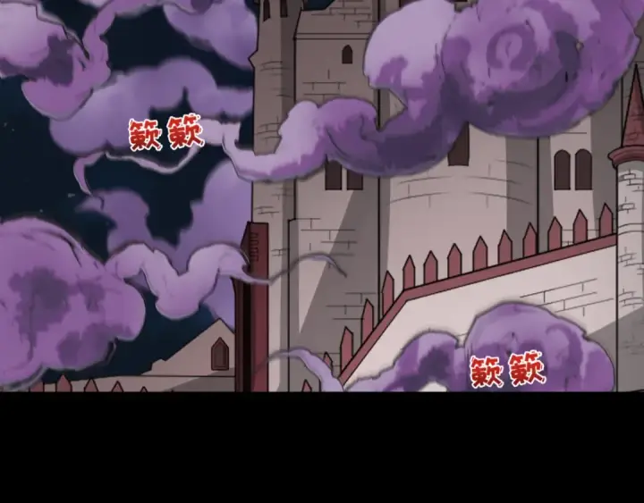 漫画《全球诡异时代》第173话 童童别哭！第115张图