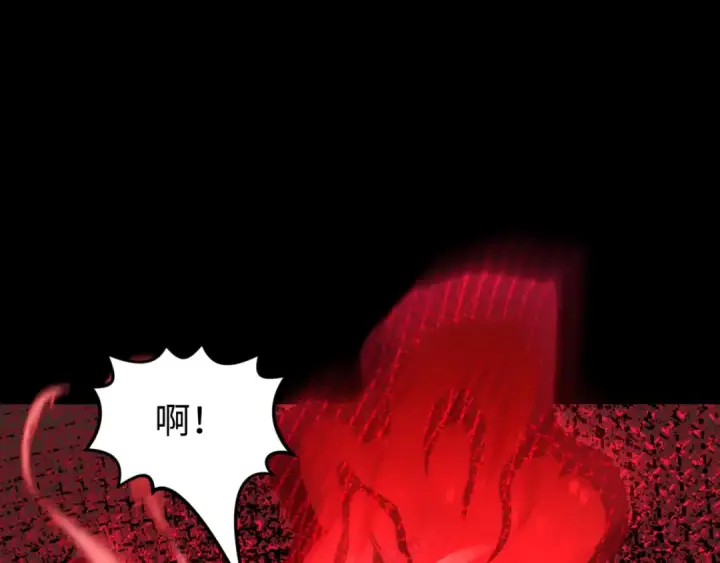 漫画《全球诡异时代》第173话 童童别哭！第34张图