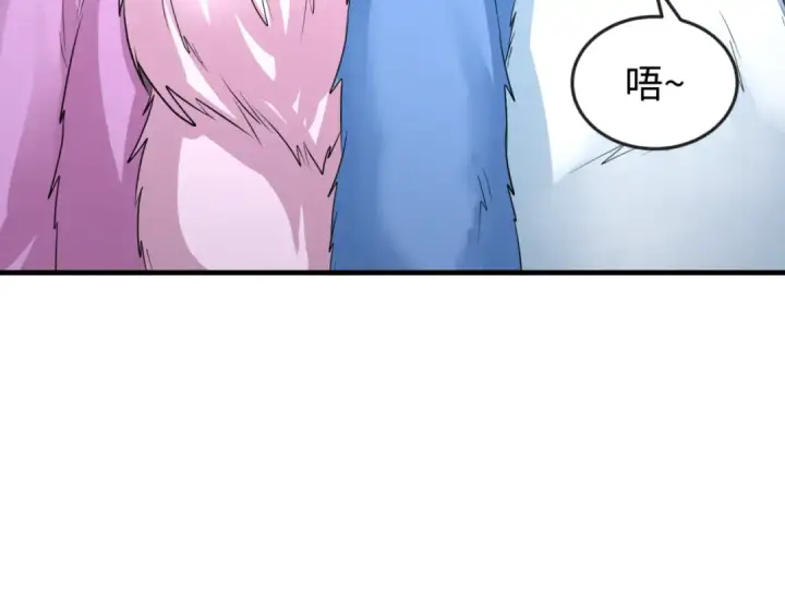 漫画《全球诡异时代》第174话 地下堡垒的秘密！第111张图