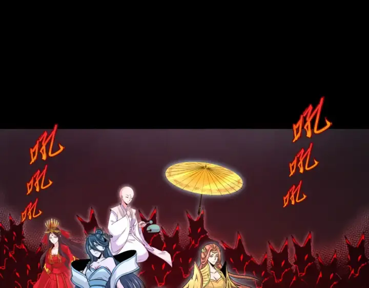 漫画《全球诡异时代》第174话 地下堡垒的秘密！第23张图
