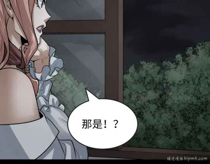 漫画《全球诡异时代》第174话 地下堡垒的秘密！第56张图