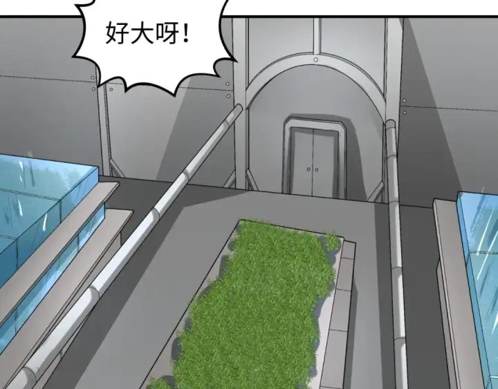 漫画《全球诡异时代》第174话 地下堡垒的秘密！第90张图