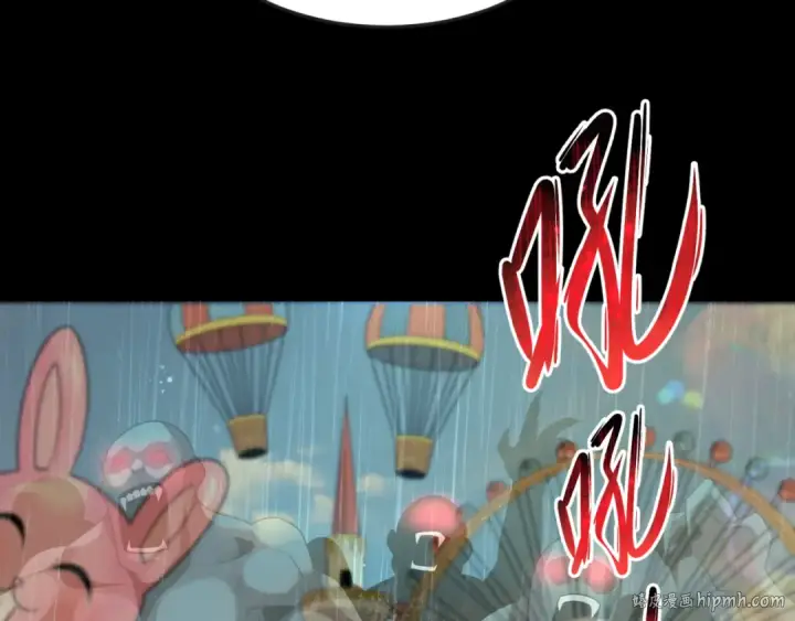 漫画《全球诡异时代》第175话 童童的终局！第112张图