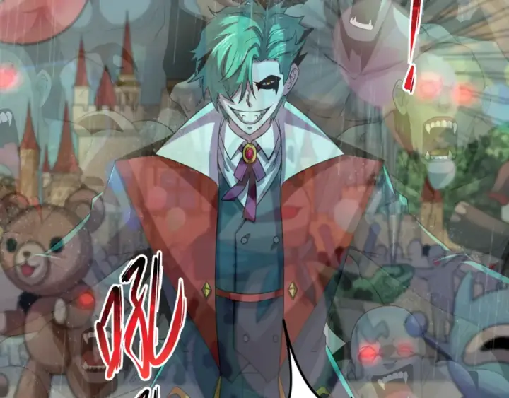 漫画《全球诡异时代》第175话 童童的终局！第113张图