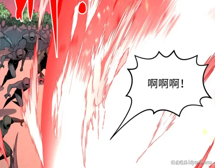 漫画《全球诡异时代》第175话 童童的终局！第120张图