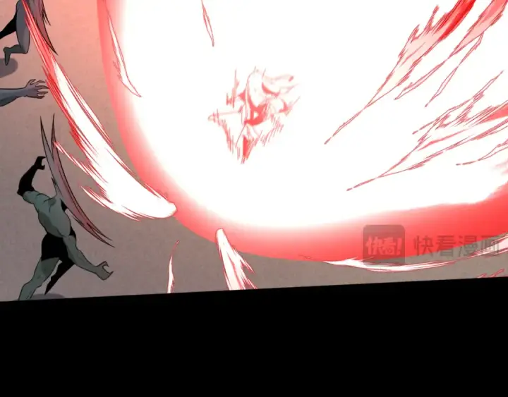 漫画《全球诡异时代》第175话 童童的终局！第121张图