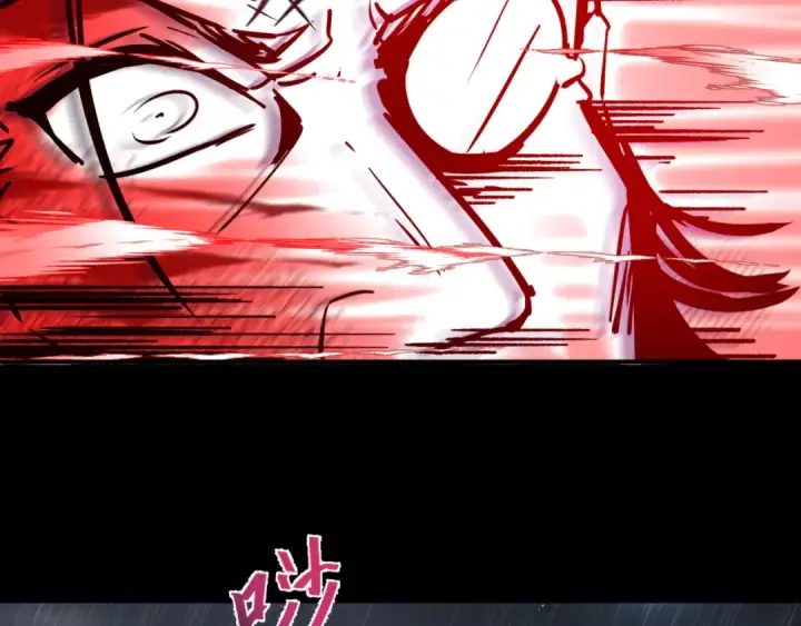 漫画《全球诡异时代》第175话 童童的终局！第126张图