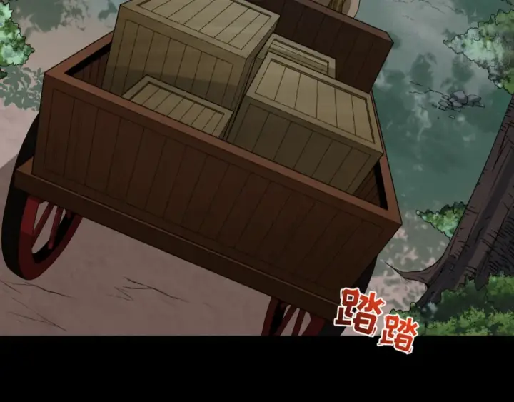 漫画《全球诡异时代》第175话 童童的终局！第21张图