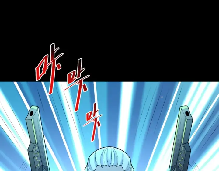漫画《全球诡异时代》第175话 童童的终局！第30张图