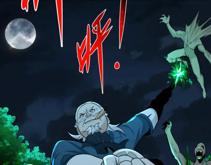 漫画《全球诡异时代》第175话 童童的终局！第33张图