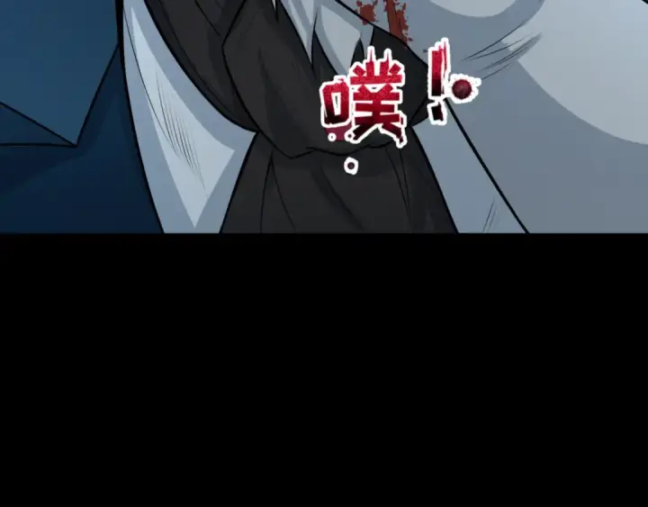 漫画《全球诡异时代》第175话 童童的终局！第58张图