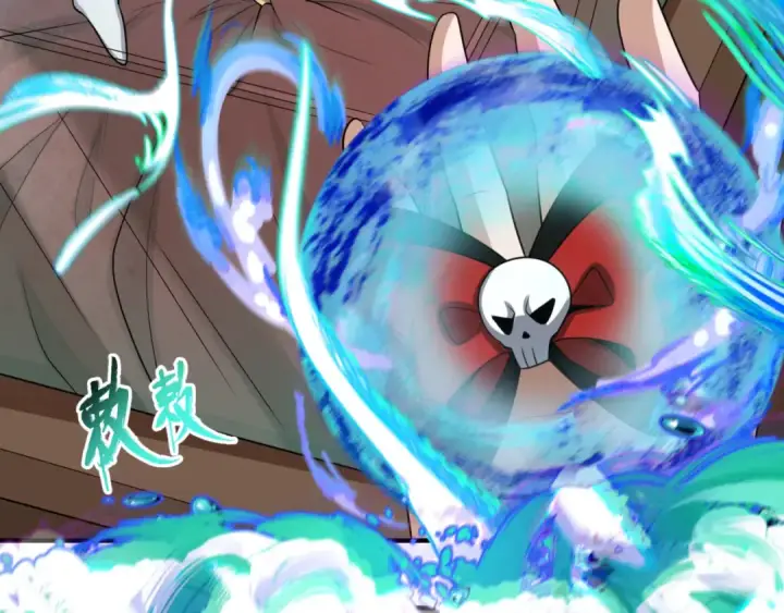 漫画《全球诡异时代》第175话 童童的终局！第6张图