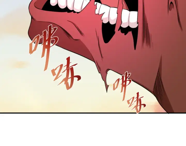 漫画《全球诡异时代》第176话 魂命物集齐！第124张图