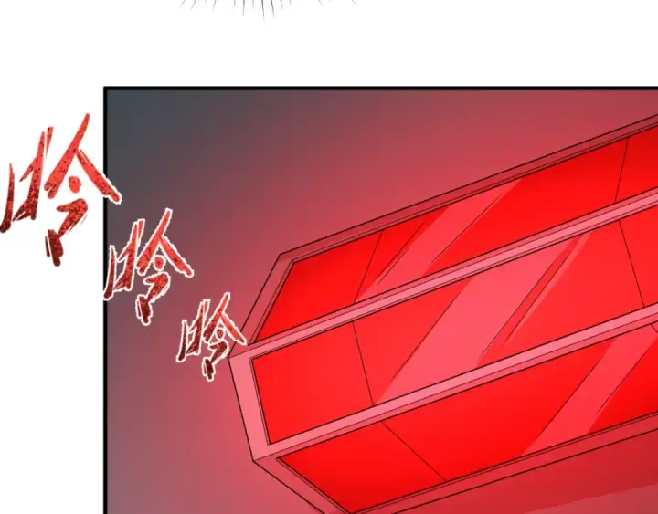 漫画《全球诡异时代》第176话 魂命物集齐！第39张图