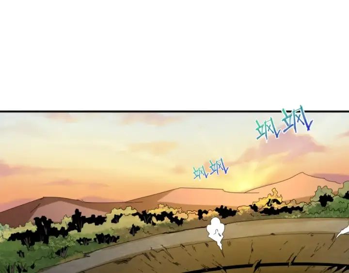 漫画《全球诡异时代》第176话 魂命物集齐！第5张图