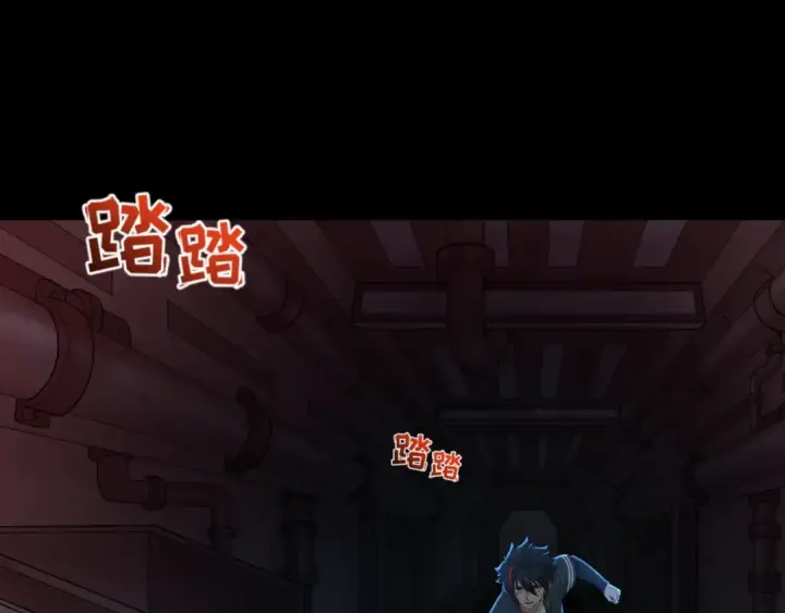 漫画《全球诡异时代》第176话 魂命物集齐！第57张图