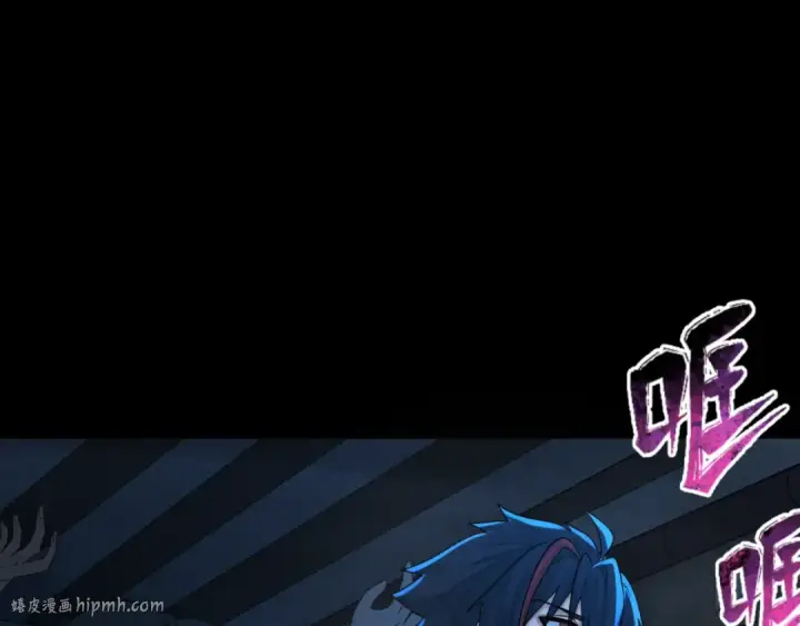 漫画《全球诡异时代》第176话 魂命物集齐！第64张图
