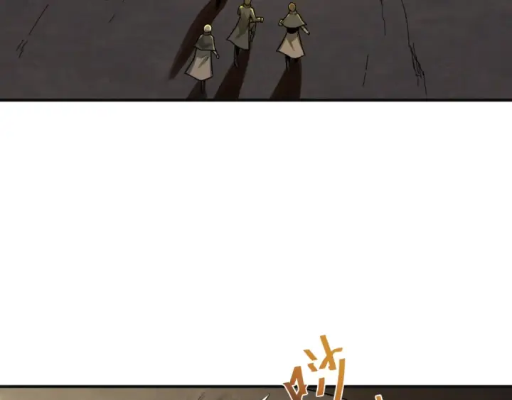漫画《全球诡异时代》第176话 魂命物集齐！第7张图