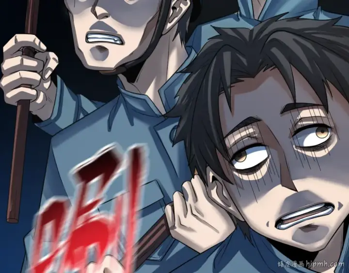 漫画《全球诡异时代》第176话 魂命物集齐！第72张图