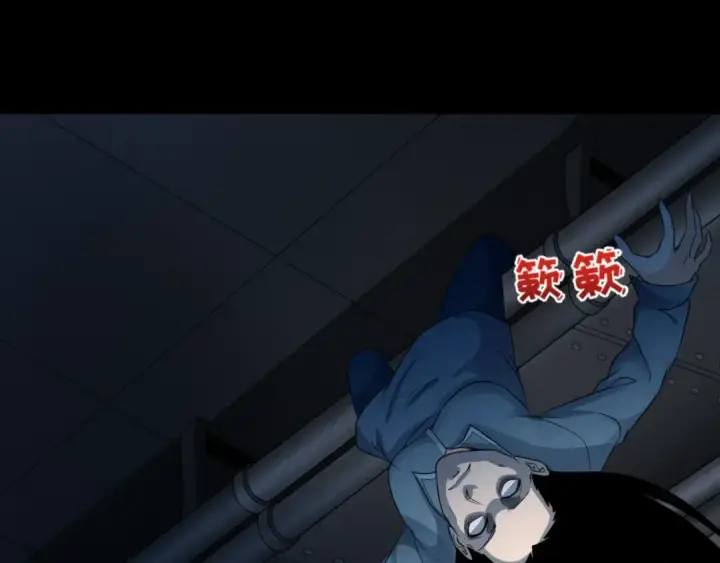 漫画《全球诡异时代》第176话 魂命物集齐！第75张图