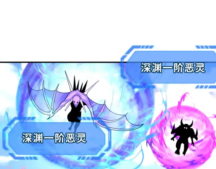 漫画《全球诡异时代》第177话 返回东方第18张图