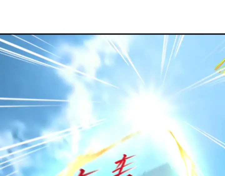 漫画《全球诡异时代》第177话 返回东方第34张图