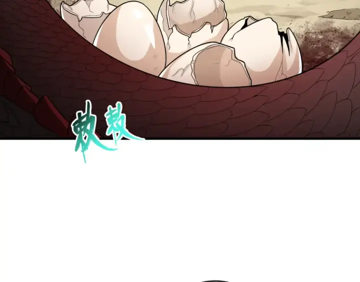 漫画《全球诡异时代》第177话 返回东方第55张图