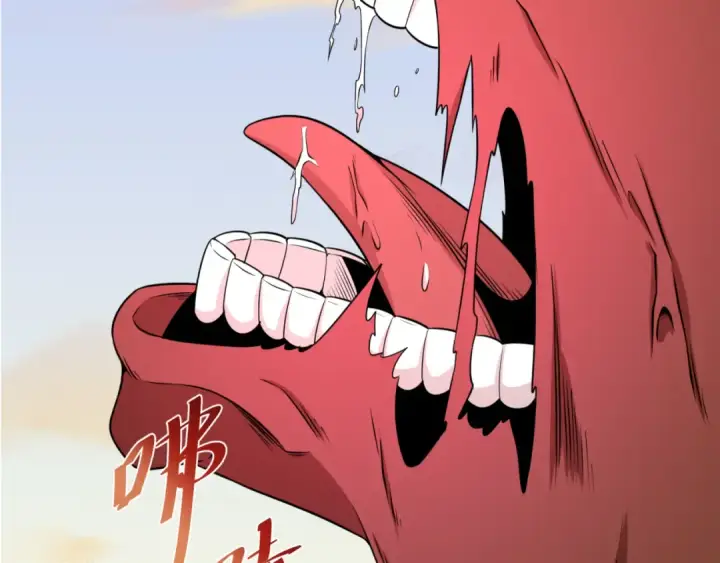 漫画《全球诡异时代》第177话 返回东方第6张图