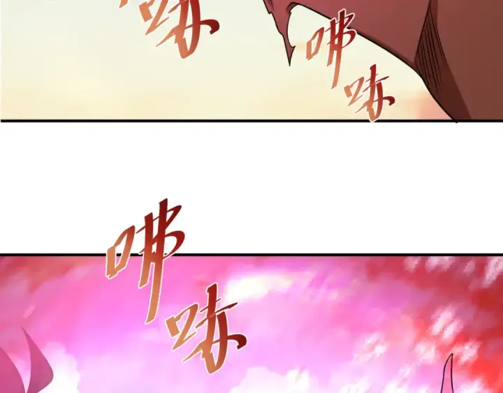 漫画《全球诡异时代》第177话 返回东方第7张图
