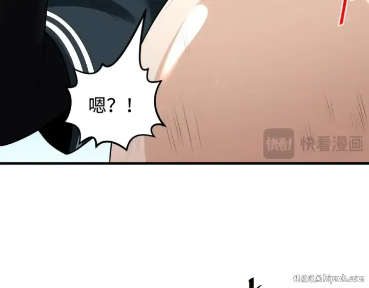 漫画《全球诡异时代》第177话 返回东方第72张图