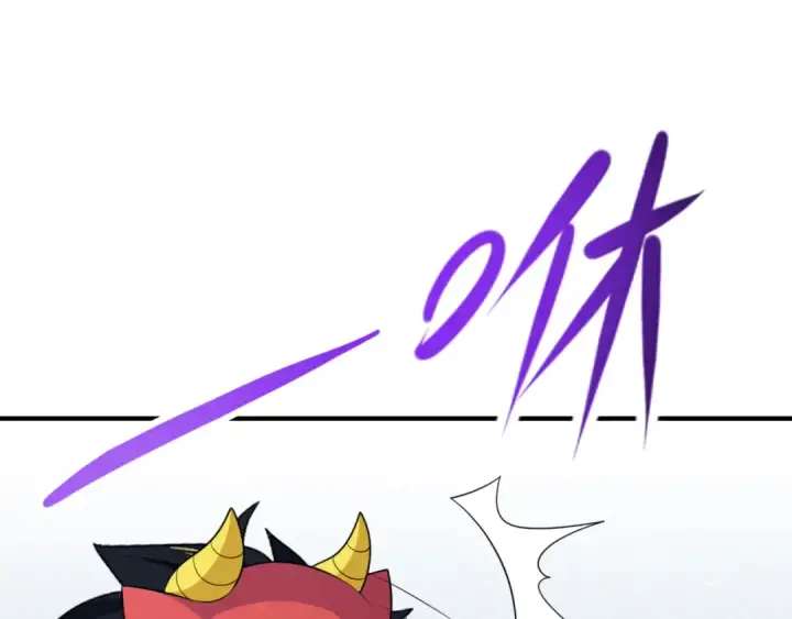 漫画《全球诡异时代》第177话 返回东方第77张图