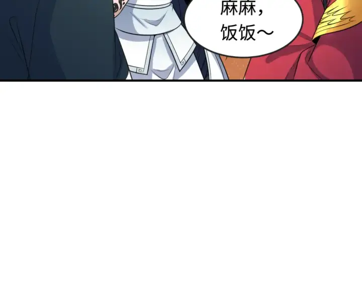漫画《全球诡异时代》第177话 返回东方第81张图