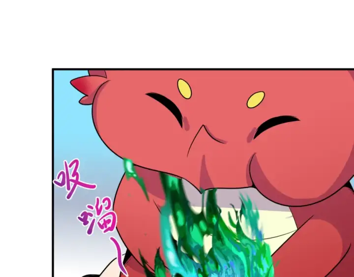 漫画《全球诡异时代》第177话 返回东方第84张图