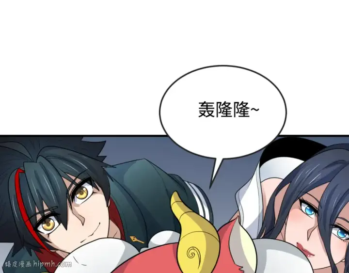 漫画《全球诡异时代》第177话 返回东方第88张图