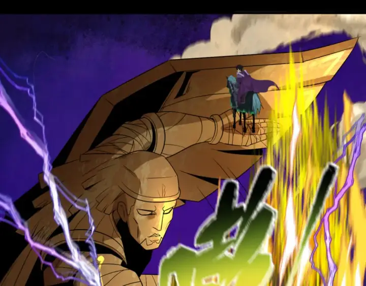 漫画《全球诡异时代》第179话 诱杀图特！第110张图