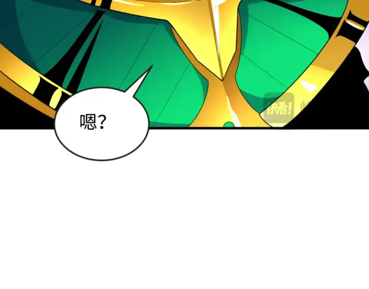 漫画《全球诡异时代》第179话 诱杀图特！第33张图
