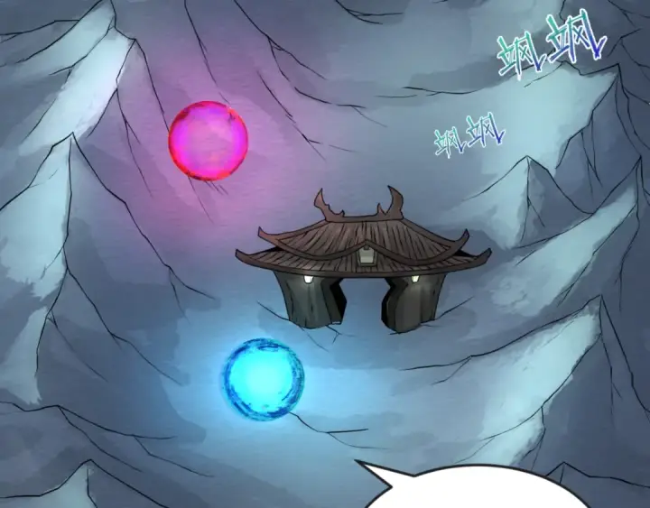 漫画《全球诡异时代》第179话 诱杀图特！第54张图