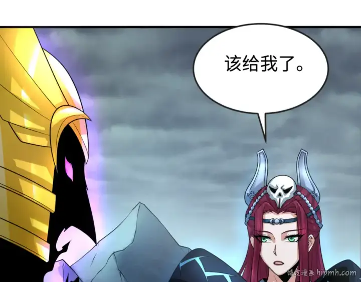 漫画《全球诡异时代》第179话 诱杀图特！第56张图