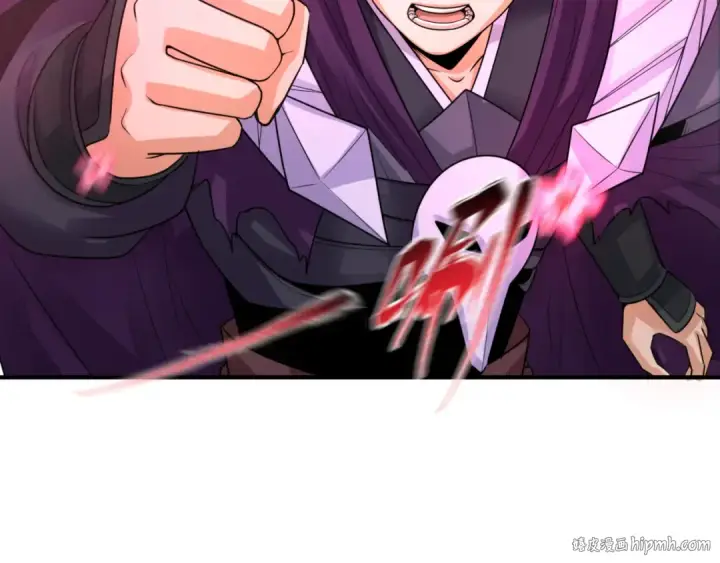 漫画《全球诡异时代》第179话 诱杀图特！第64张图