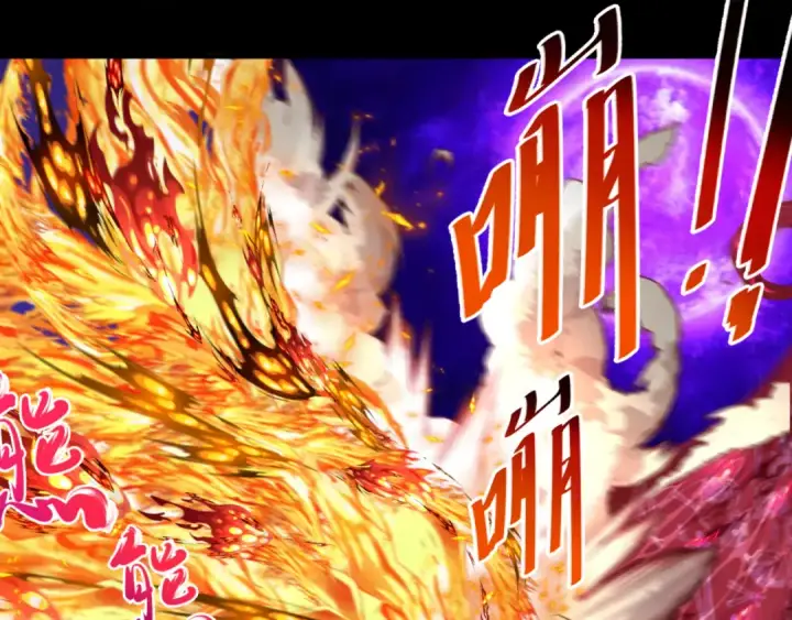 漫画《全球诡异时代》第179话 诱杀图特！第93张图