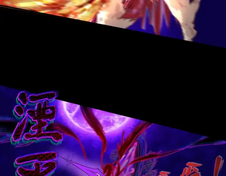 漫画《全球诡异时代》第179话 诱杀图特！第95张图