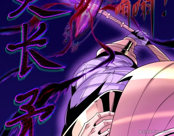 漫画《全球诡异时代》第179话 诱杀图特！第96张图