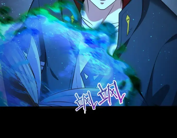 漫画《全球诡异时代》第180话 冥府之门！第119张图